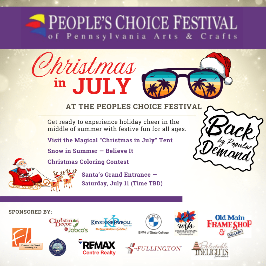 Christmas in July